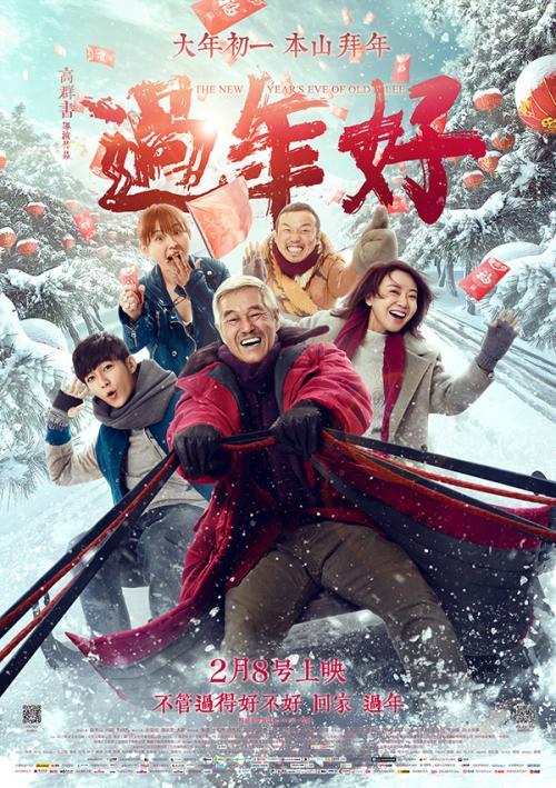 牛津布鲁克斯大学传媒毕业证